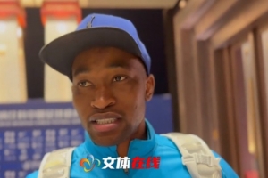 帕拉西奥斯谈绝平国安：神奇的比赛，球队每球必争这1分很重要