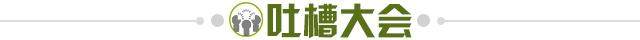 开云注册入口-【夜读】终于还是来了，皇马在准备拉莫斯告别仪式