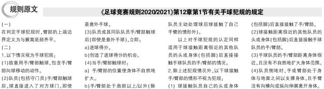 微信截图_20210308161056.png