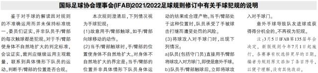 微信截图_20210308161120.png